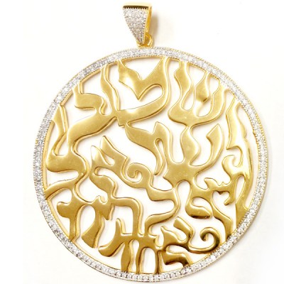 Sterling Silver Pendant 48mm Rd Shema with Clear Cubic Zirconia -Gold+Rh-