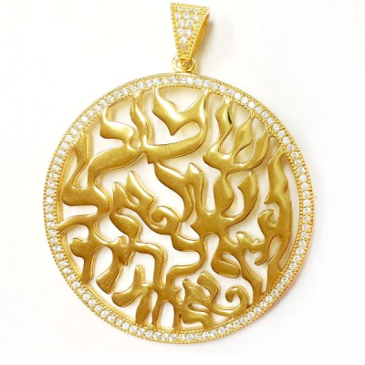 Sterling Silver Pendant 37mm Rd Shema with Clear Cubic Zirconia -Gold+Gold-