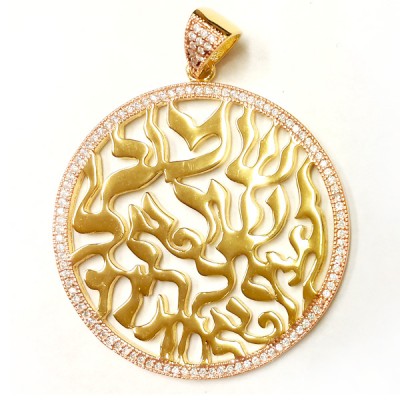 Sterling Silver Pendant 37mm Rd Shema with Clear Cubic Zirconia -Gold+Rose-