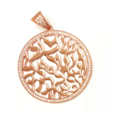 Sterling Silver Pendant 32mm Rd Shema with Clear Cubic Zirconia -Rose+Rose-