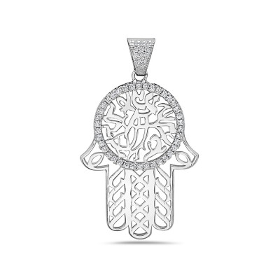 Shema & Hamsa Necklace in Silver 