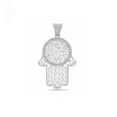 Shema & Hamsa Necklace in Silver - Mini