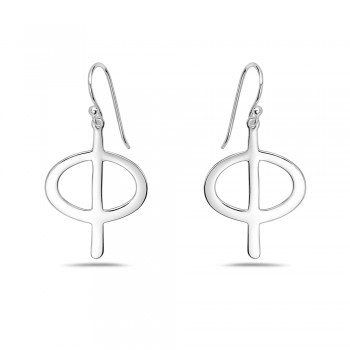 STERLING SILVER EARRING CHINESE CALLIGRAPHY "CENTER" MODERATION