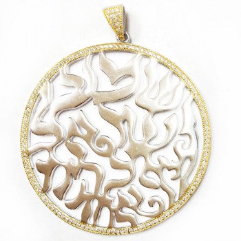 Sterling Silver Pendant 48mm Rd Shema with Clear Cubic Zirconia -Rh+Gold-