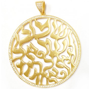 Sterling Silver Pendant 48mm Rd Shema with Clear Cubic Zirconia -Gold+Gold-