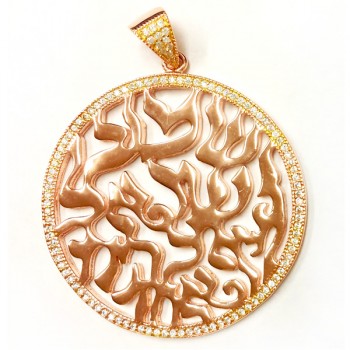 Sterling Silver Pendant 37mm Rd Shema with Clear Cubic Zirconia -Rose+Gold-