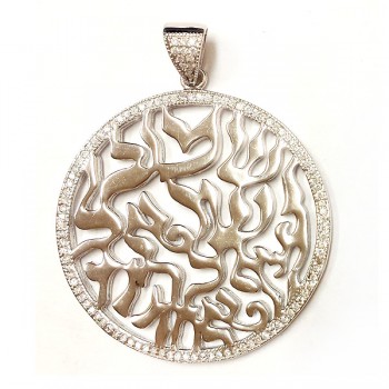 Sterling Silver Pendant 37mm Rd Shema with Clear Cubic Zirconia -Rh+Rh-