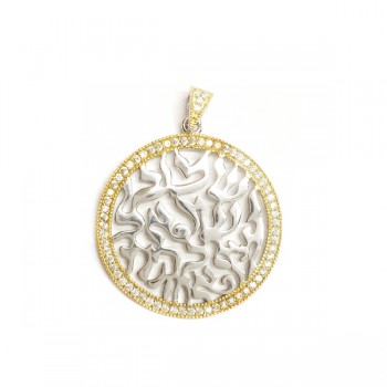Sterling Silver Pendant 25mm Rd Shema with Clear Cubic Zirconia -Rh+Gold-