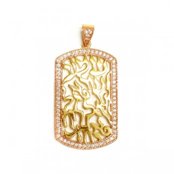 Sterling Silver Pendant Shema Tag Small with Clear Cubic Zirconia -Gold+Rose-